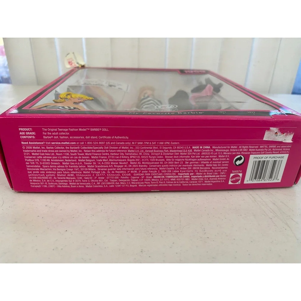 2009 My Favorite Barbie 1959 Reproduction 50th Anniversary N4974 NRFB